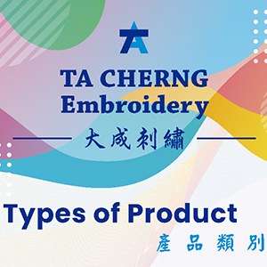 Q:What kind of products does TA CHERNG offer?