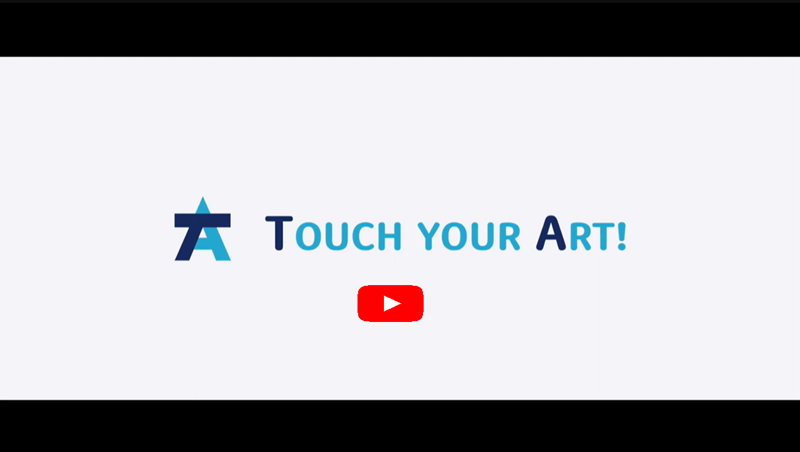 TA CHERNG Embroidery Branding Video